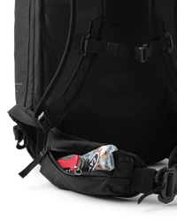 Backcountry Backpack 25L Black Out